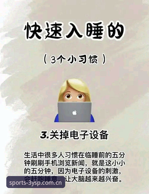揭秘三亿体育正版app教程：老用户亲测，这些坑你别再踩了